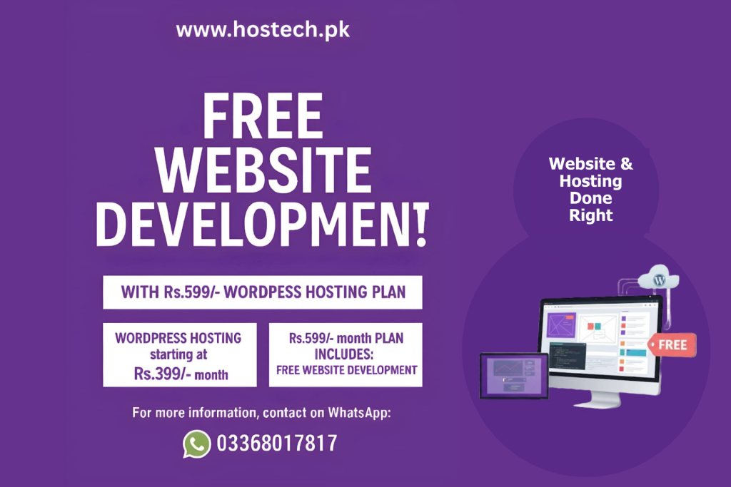about hostech pakistan